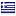 kouzinista.gr hosted country
